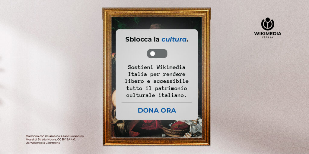 Sblocca la cultura 1.jpg