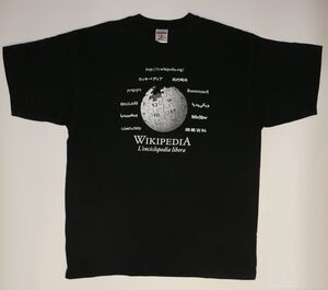 T-shirt Wikipedia nere uomo.jpg