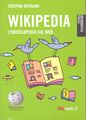 Manuale Wikipedia.JPG