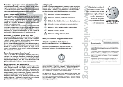 File:Brochure bozza 04b.pdf
