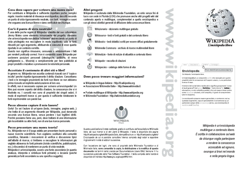 File:Brochure 2.01.pdf