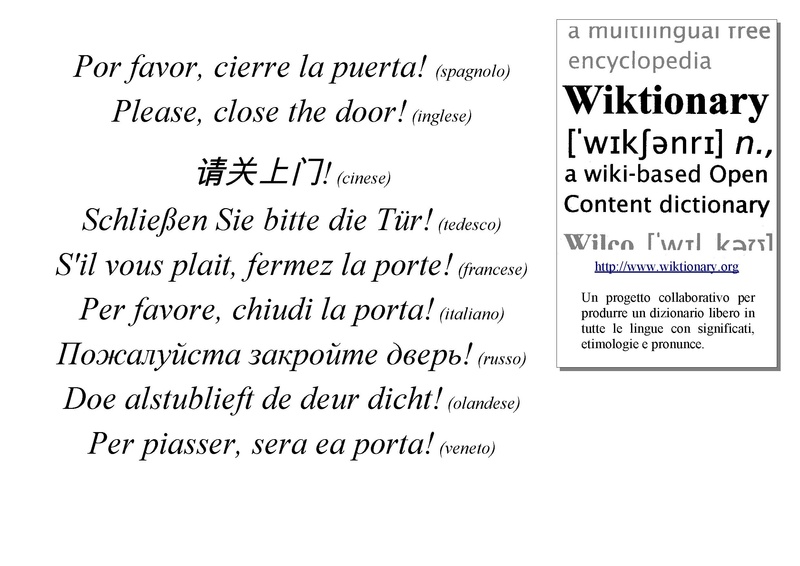 File:Wiktionary - Per favore, chiudi la porta! 2.pdf - Wikimedia Italia