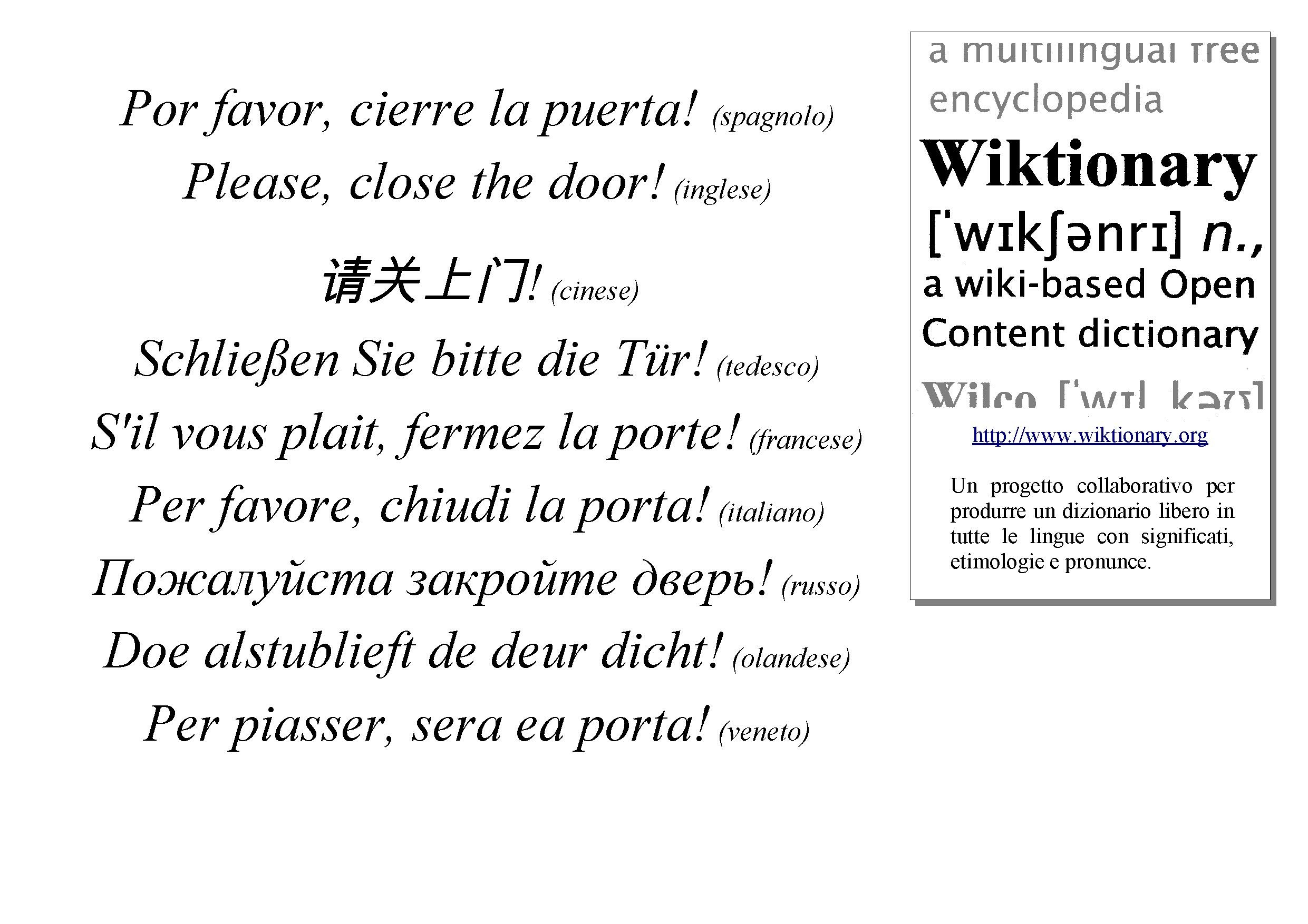 Wiktionary - Per favore, chiudi la porta! 2.pdf