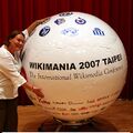 Frieda Wikimania.jpg