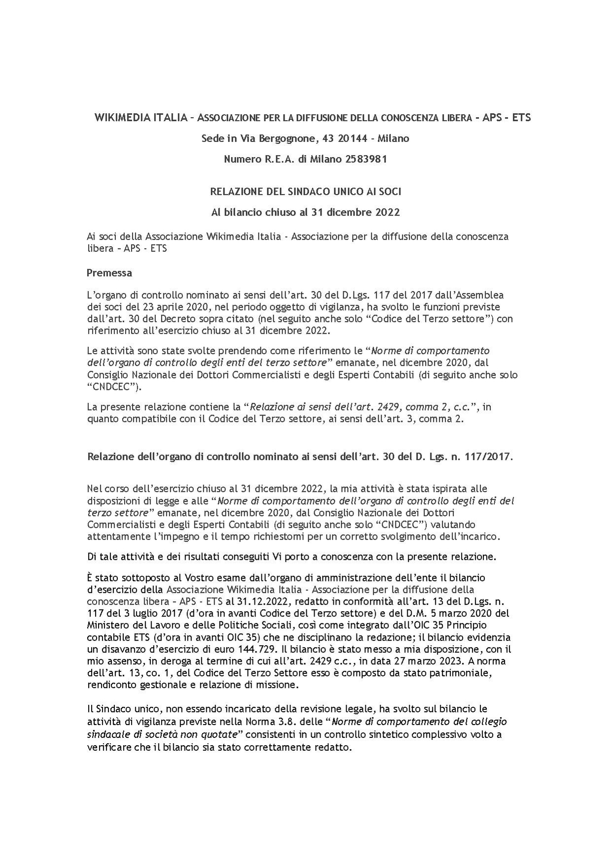 Relazione dell'organo di controllo