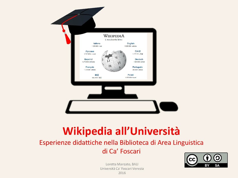 File:Wikipedia universita.pdf